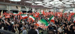 مراسم چهلمین روز تشییع آقای شهید ایران در مصلی امام خمینی (ره)