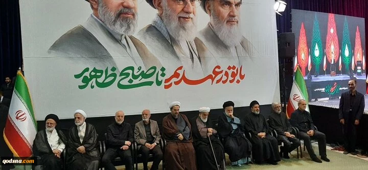 چهلم رهبر شهید