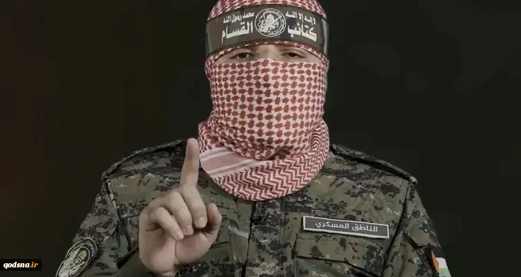 أبو عبيدة ينعى الشهيد فتحي خازم ويدعو للانتفاض في الضفة والقدس 2