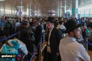 فایننشال تایمز: تشدید موج خروج صهیونیست ها از اراضی اشغالی