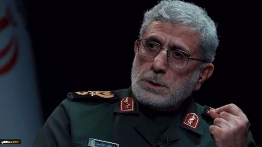 IRGC Quds Force chief: