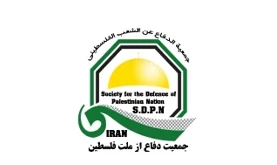 بولتن‌تحلیلی درباره تحولات‌فلسطین وجبهه مقاومت