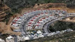 Israeli home