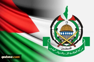 حماس خواستار تشدید مقاومت در کرانه باختری شد/ طرح‌های شهرک‌سازی حق حاکمیت ایجاد نمی‌کند