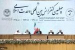 President Pezeshkian: Islamic unity does not mean abandoning justice