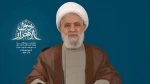 Sheikh Qassem: Hezbollah foiled ‘Greater Israel’ plot, stopped its expansion into Lebanon