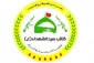 ۱۰ شرط گردان های سیدالشهداء درباره روند انحصار سلاح در دست دولت عراق