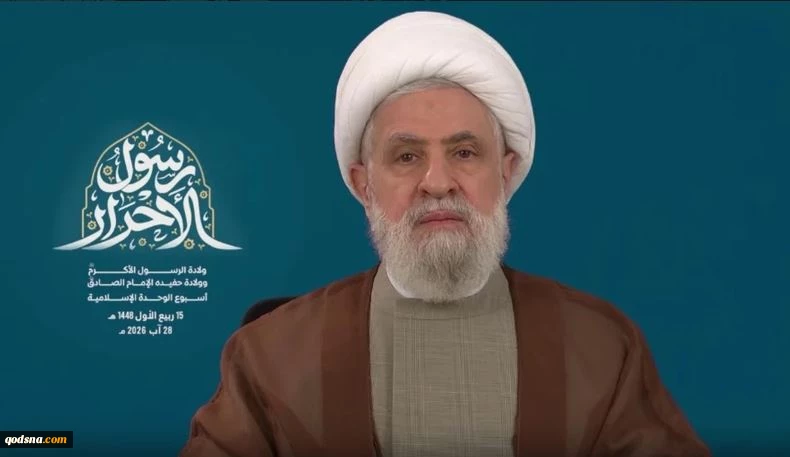 شیخ نعیم قاسم :

ایستادگی ملت، از مهمترین عوامل شکست اسرائیل و آمریکا در سه  جنگ خود علیه ایران بود 2
