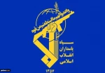 IRGC unleashes ‘Punishment of the Aggressor’ on US bases in Jordan after Larak Island attack