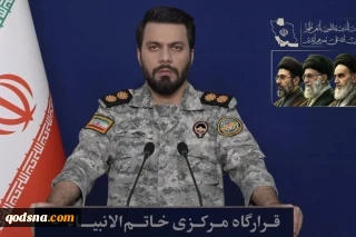 سخنگوی قرارگاه مرکزی خاتم‌الانبیا (ص): 

عملیات تهاجمی به صورت درس آموز علیه آمریکایی‌ها تا پشیمانی آنها از جنایت ادامه خواهد داشت