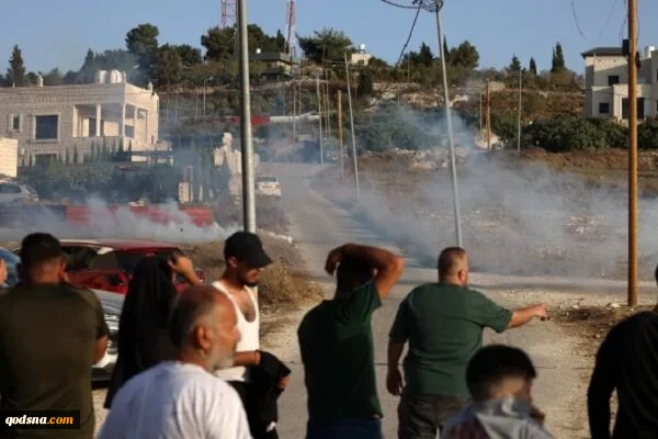 West Bank