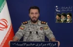 سرهنگ ذوالفقاری