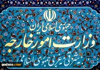 محکومیت شدید تجاوز ارتش تروریست آمریکا به شناورهای ایرانی