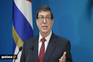 کوبا تجاوزات رژیم صهیونیستی علیه لبنان را محکوم کرد