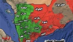 خبرگزاری قدس بررسی کرد؛

 آخرین وضعیت نبرد در جبهه یمن
 2