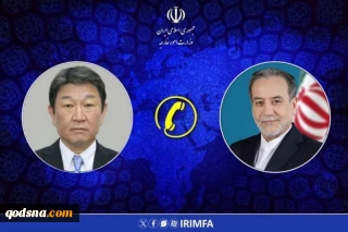 تاکید عراقچی بر ضرورت بازگشت آمریکا به تعهداتش در گفتگو با همتای ژاپنی