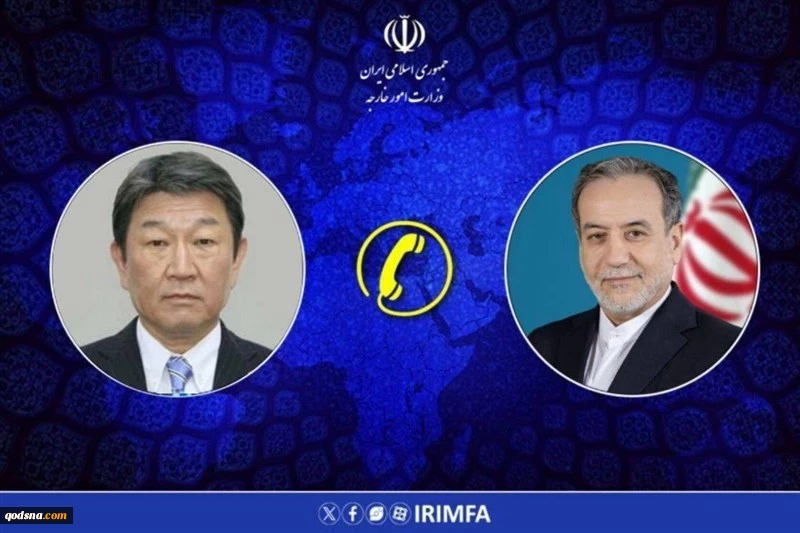 تاکید عراقچی بر ضرورت بازگشت آمریکا به تعهداتش در گفتگو با همتای ژاپنی  2