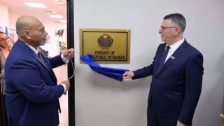 OIC condemns Nauru embassy opening in occupied al-Quds
