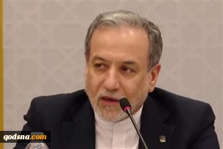 عراقچی:

مردم آمریکا نباید هزینه جنگ‌های اسرائیل را بپردازند