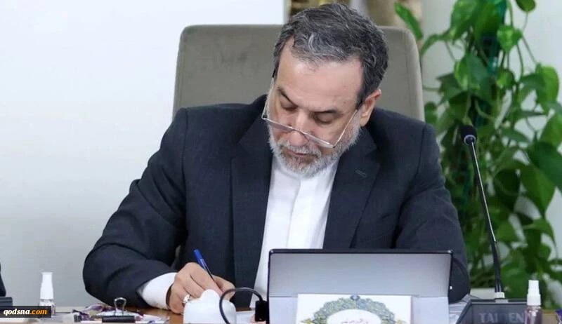 واکنش عراقچی به اعتراف مقام آمریکایی: