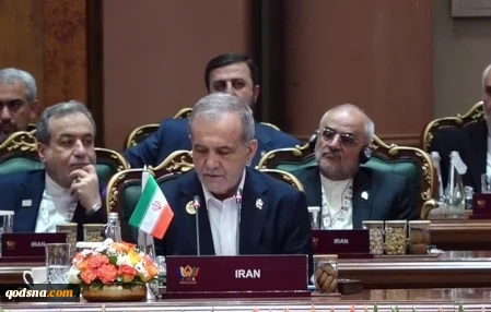 پزشکیان بریکس