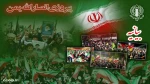 برگزاری جشن پیروزی ملت مقاوم یمن؛ امشب در تجمعات شبانه