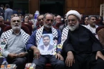 رسیدگی به دادخواهی ۳۵۲ هزار و ۹۸۳ ایرانی علیه آمریکا و رژیم صهیونیستی 2