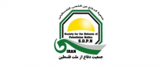 بولتن تحلیلی درباره آخرین تحولات فلسطین و جبهه مقاومت؛

 از آغاز همکاری منطقه‌ای بدون آمریکا تا شکست راهبردی ائتلاف سعودی و تغییر موازنه در باب‌المندب