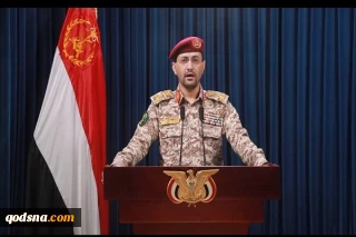 اليمن: أسقطنا مقاتلة F-15 سعودية