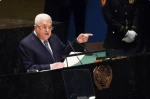 در آستانه برگزاری اجلاس مجمع عمومی سازمان ملل اعلام شد؛

درخواست 152 کشور جهان از آمریکا برای عقب نشینی از تصمیم خود علیه هیئت تشکیلات خودگردان 2