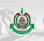 حماس: آمریکا برای دومین سال پیاپی مانع حضور هیئت فلسطینی در مجمع عمومی شد