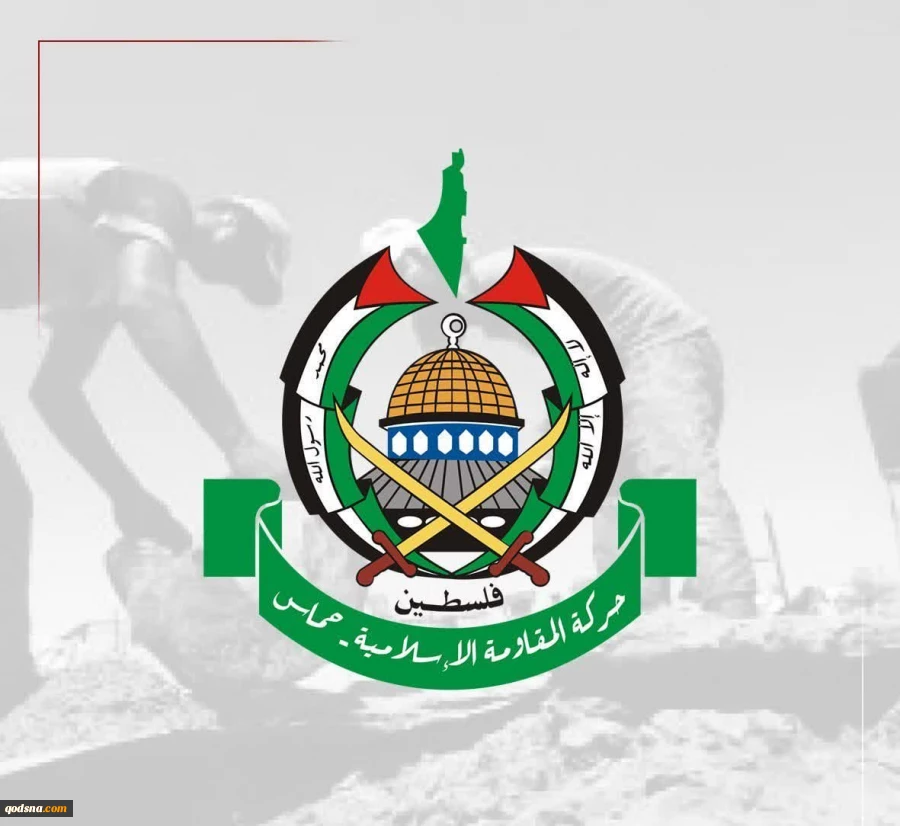 حماس: آمریکا برای دومین سال پیاپی مانع حضور هیئت فلسطینی در مجمع عمومی شد