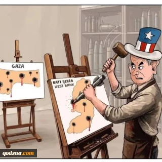 U.S. and Israel's crimes in Gaza