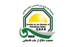 بولتن تحلیلی درباره آخرین تحولات فلسطین و جبهه مقاومت؛

از بحران مشروعیت دولت موقت سوریه تا اعتراف ضمنی آمریکا به شکست راهبرد جنگ 2