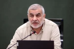 نیکزاد در نطق پیش از دستور:

تسلیم‌نشدن، یک انتخاب نیست؛ یک تکلیف است/تهدید آمریکایی ها توخالی است 2