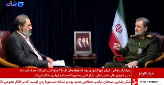 سرلشکر رضایی: پوز آمریکا را به خاک مالیدیم