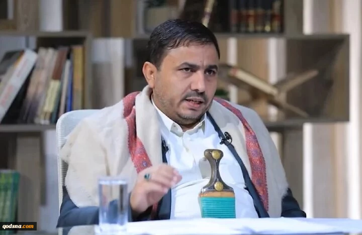 الفرح انصارالله