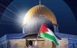 فراخوان فلسطینیان و اهالی قدس برای عزیمت به مسجد مبارک الاقصی