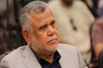 العامری