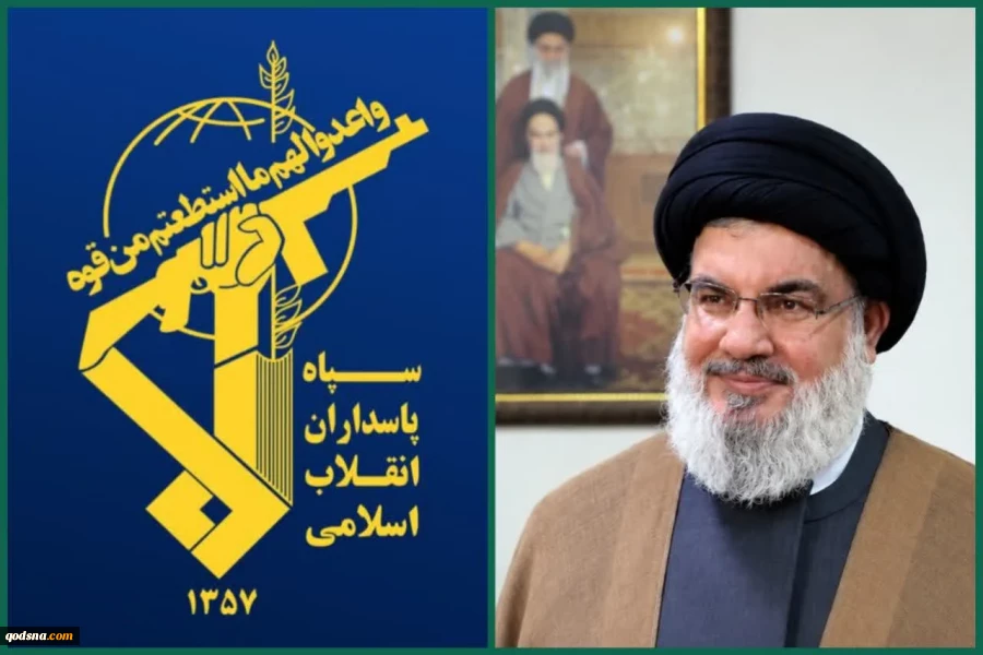 گرامیداشت دومین سالگرد شهادت سید حسن نصرالله