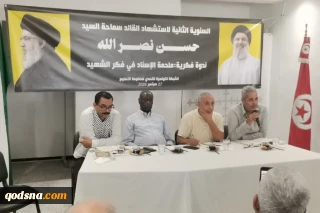 به مناسبت دومین سالگرد شهادت سید حسن نصرالله

برگزاری هم اندیشی با محوریت میراث فکری و مبارزاتی دبیرکل شهید حزب الله | گشایش جبهه پشتیبانی، تصمیمی سازمان‌یافته بود