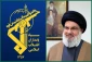 IRGC: Nasrallah’s path continues in full glory and strength