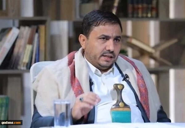 الفرج