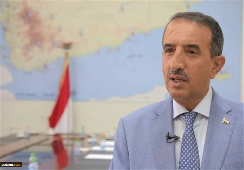 الرویشان