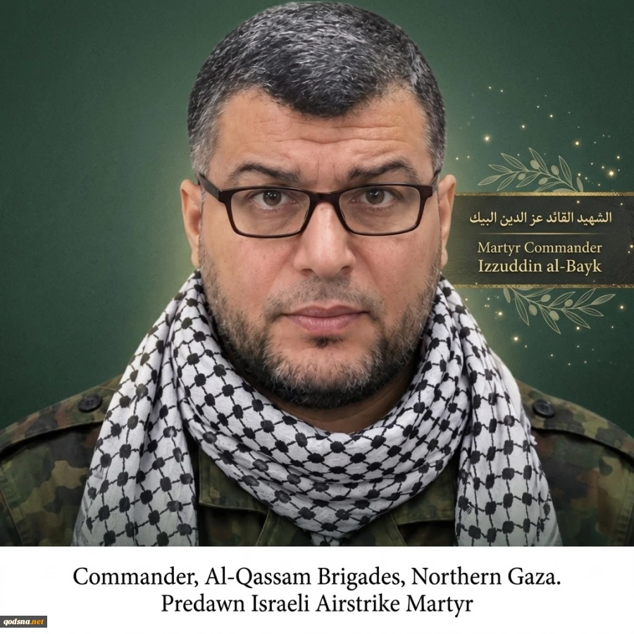 QB commander among three Gazans martyred in Zionist regime’s attacks