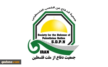 بولتن تحلیلی درباره آخرین تحولات فلسطین و جبهه مقاومت؛

 2