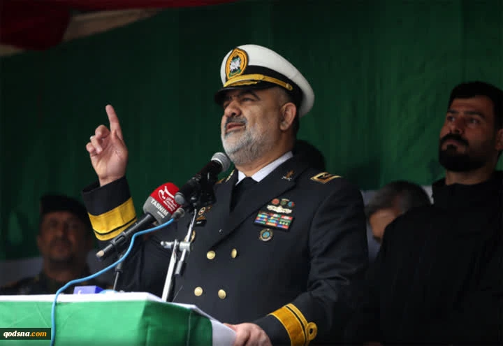 دریادار ایرانی:

قدرت دریایی ایران بزرگ اسلامی،  اقتداری مسئولانه برای پاسداری از ثبات و امنیت کشتیرانی منطقه است 2