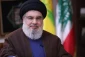 عصر امروز چهارشنبه برگزار می شود؛

نشست تخصصی «لبنان ؛ دو سال پس از شهید نصرالله و چشم انداز تحولات آن»