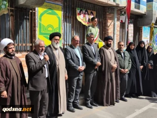 آغاز رسمی فعالیت مدارس «همراهان مقاومت» و گرامیداشت سالروز شهادت محمدالدره 3
