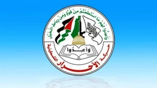 جنبش احرار: هدف قرار دادن خودروهای غیرنظامی در غزه جنایت جنگی است